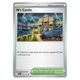 N's Castle : JOURNEY TOGETHER - 152/159