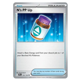 N's PP UP : JOURNEY TOGETHER - 153/159