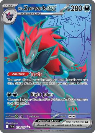 N's Zoroark ex : JOURNEY TOGETHER - 175/159 - Lockett Labs UK