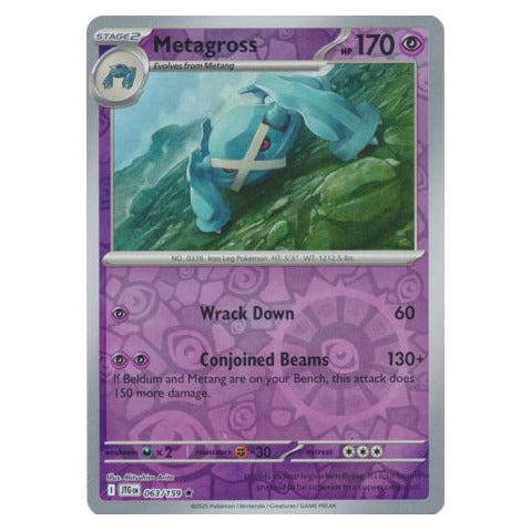 Metagross : JOURNEY TOGETHER (Reverse holo) - 063/159