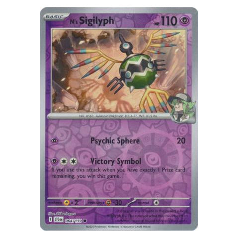 N's Sigilyph : JOURNEY TOGETHER (Reverse holo) - 064/159