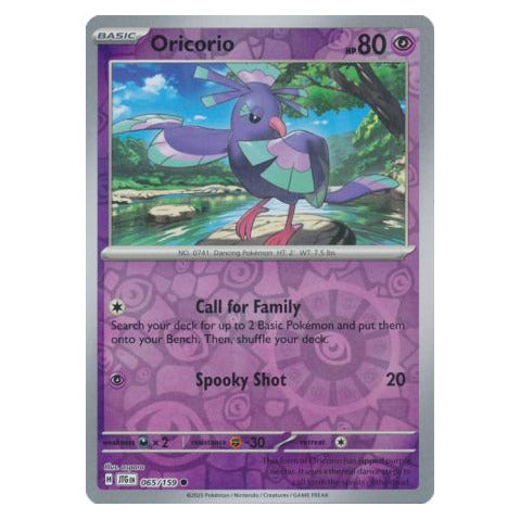 Oricorio : JOURNEY TOGETHER (Reverse holo) - 065/159