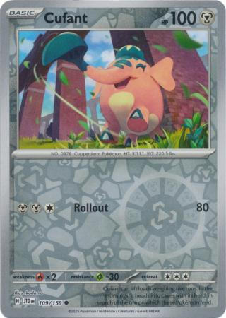 Cufant : JOURNEY TOGETHER (Reverse holo) - 109/159 - Lockett Labs UK