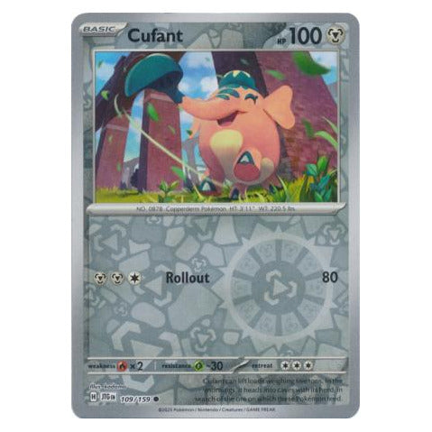 Cufant : JOURNEY TOGETHER (Reverse holo) - 109/159