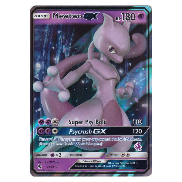 Mewtwo GX : BATTLE ACADEMY (Stamped) - 31/68
