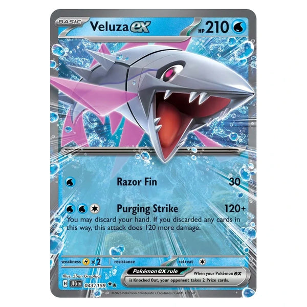 Veluza ex : JOURNEY TOGETHER - 043/159