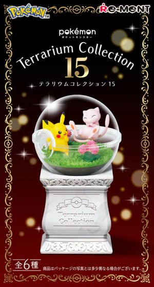 Re-Ment Pokemon : Terrarium Collection 15 - Choose Your Own