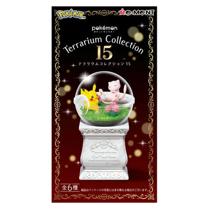 Re-Ment Pokemon : Terrarium Collection 15 - Choose Your Own