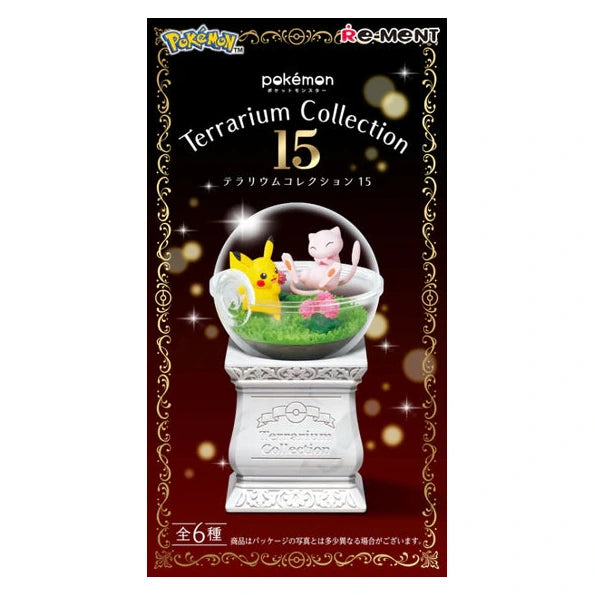 Re-Ment Pokemon : Terrarium Collection 15 - Choose Your Own