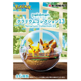 Re-Ment Pokemon : Terrarium Collection 13 - Choose Your Own