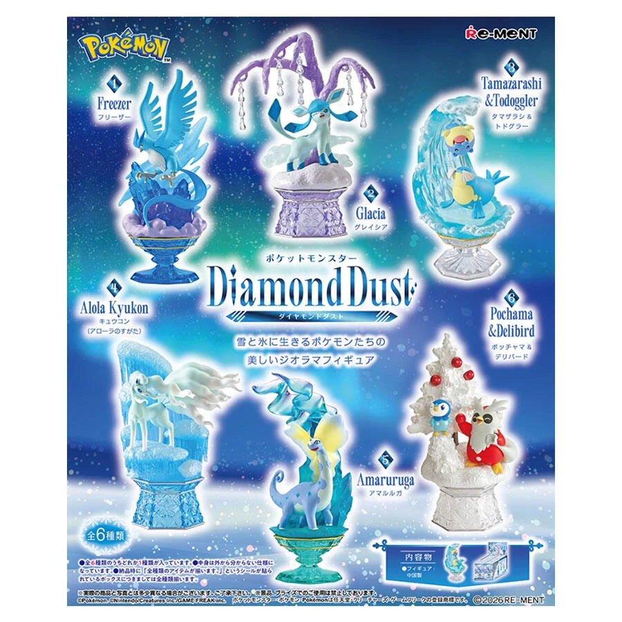 Re-Ment Pokemon : Diamond Dust - Choose Your Own - Lockett Labs UK