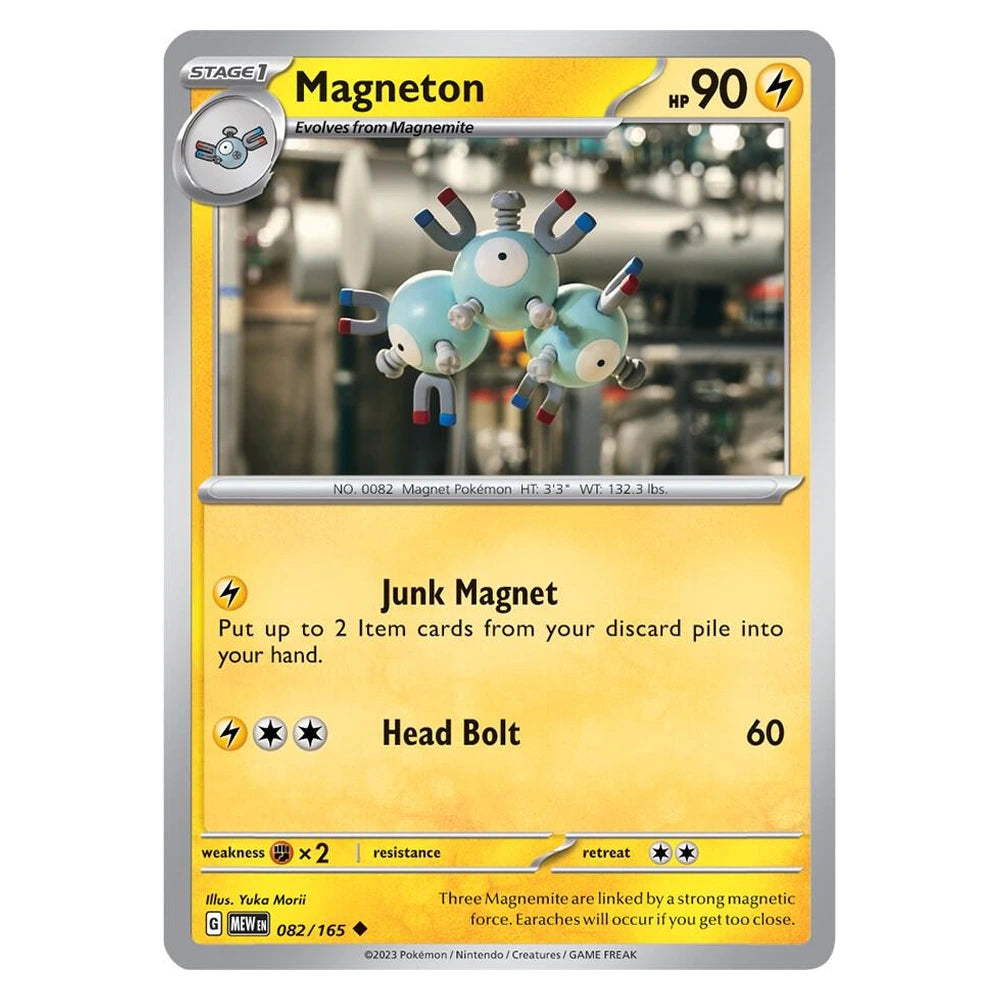 Magneton : 151 - 082/165 trading card