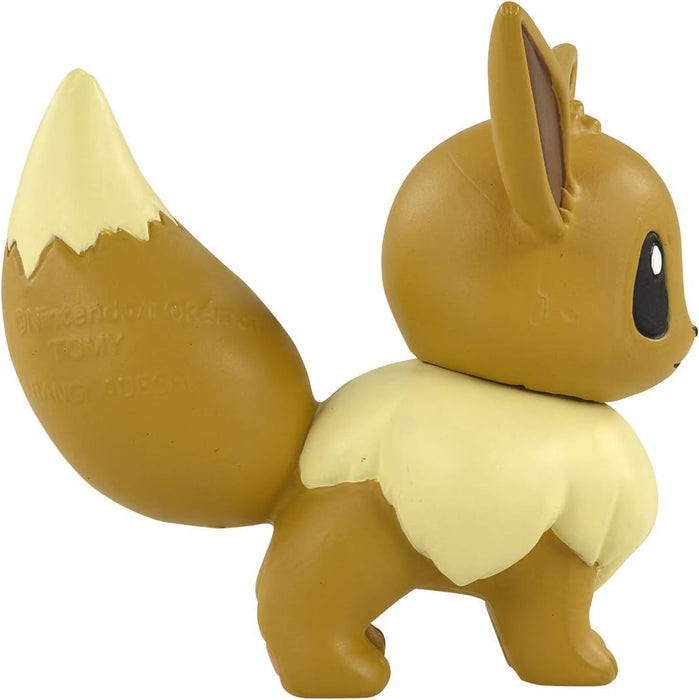 Pokemon : Moncolle Monster Collection - Eevee Figure MS-02 - Lockett Labs UK