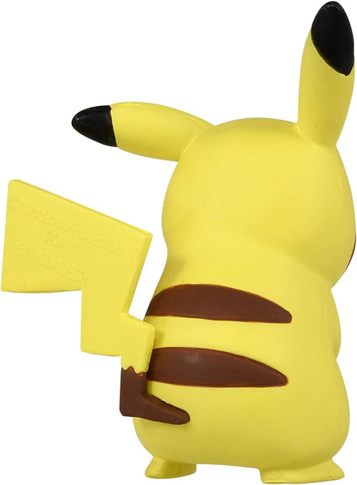 Pokemon : Moncolle Monster Collection - Pikachu Figure MS-01 - Lockett Labs UK