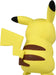 Pokemon : Moncolle Monster Collection - Pikachu Figure MS-01 - Lockett Labs UK