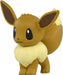 Pokemon : Moncolle Monster Collection - Eevee Figure MS-02 - Lockett Labs UK