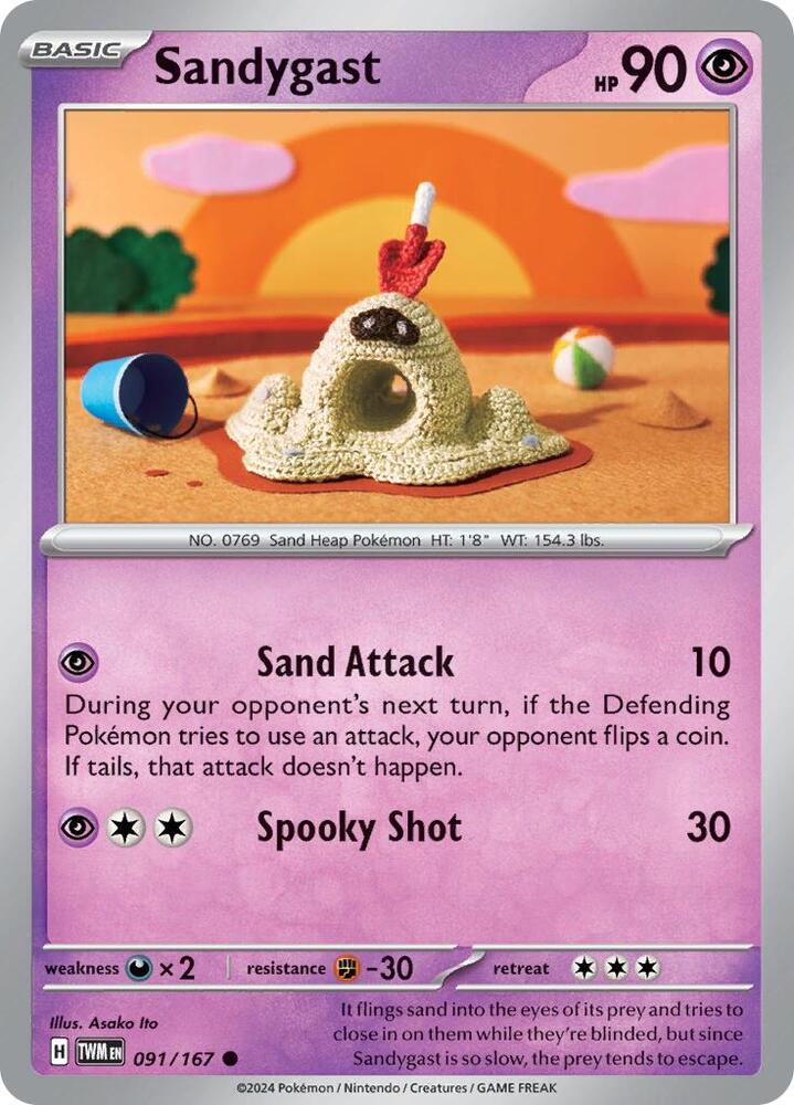 Sandygast : TWILIGHT MASQUERADE - 091/167 trading card