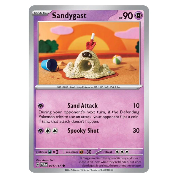 Sandygast : TWILIGHT MASQUERADE - 091/167