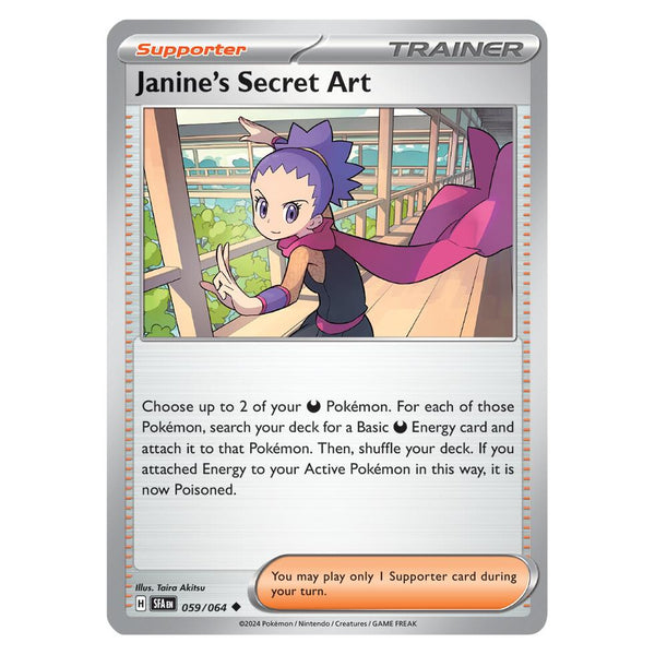 Janine's Secret Technique : SHROUDED FABLE - 059/064