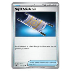 Night Stretcher : SHROUDED FABLE - 061/064