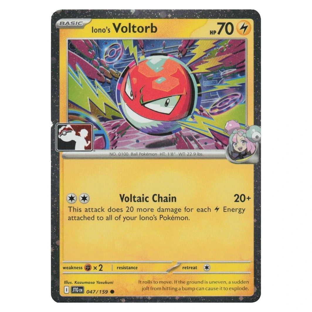 Iono's Voltorb : PLAY! PRIZE PACK LEAGUE PROMO (Holo) - 047/159 trading card