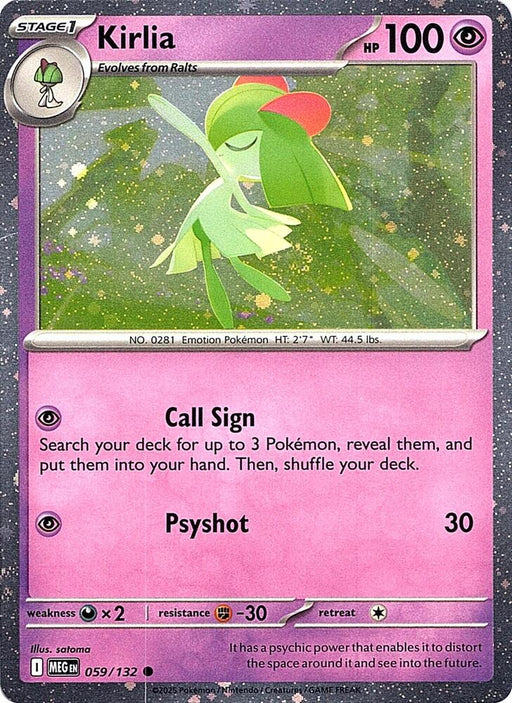 Kirlia : ALTERNATE PROMO (Holo) - 059/132 - Lockett Labs UK