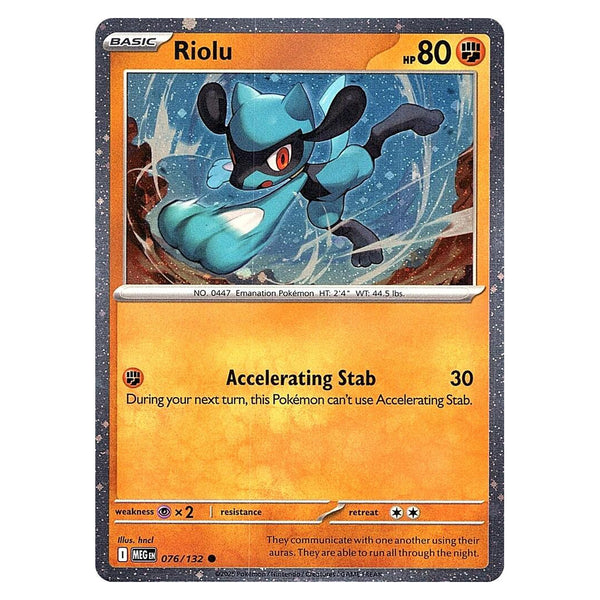 Riolu : ALTERNATE PROMO (Holo) - 076/132