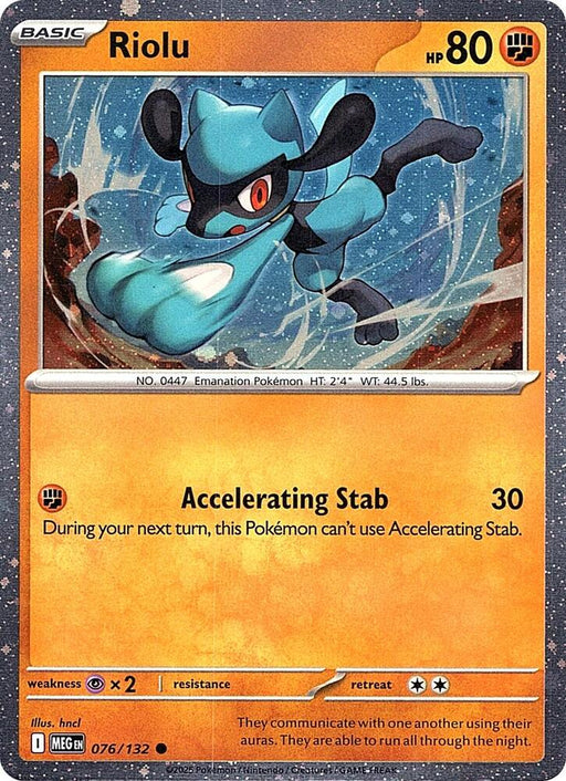 Riolu : ALTERNATE PROMO (Holo) - 076/132 - Lockett Labs UK
