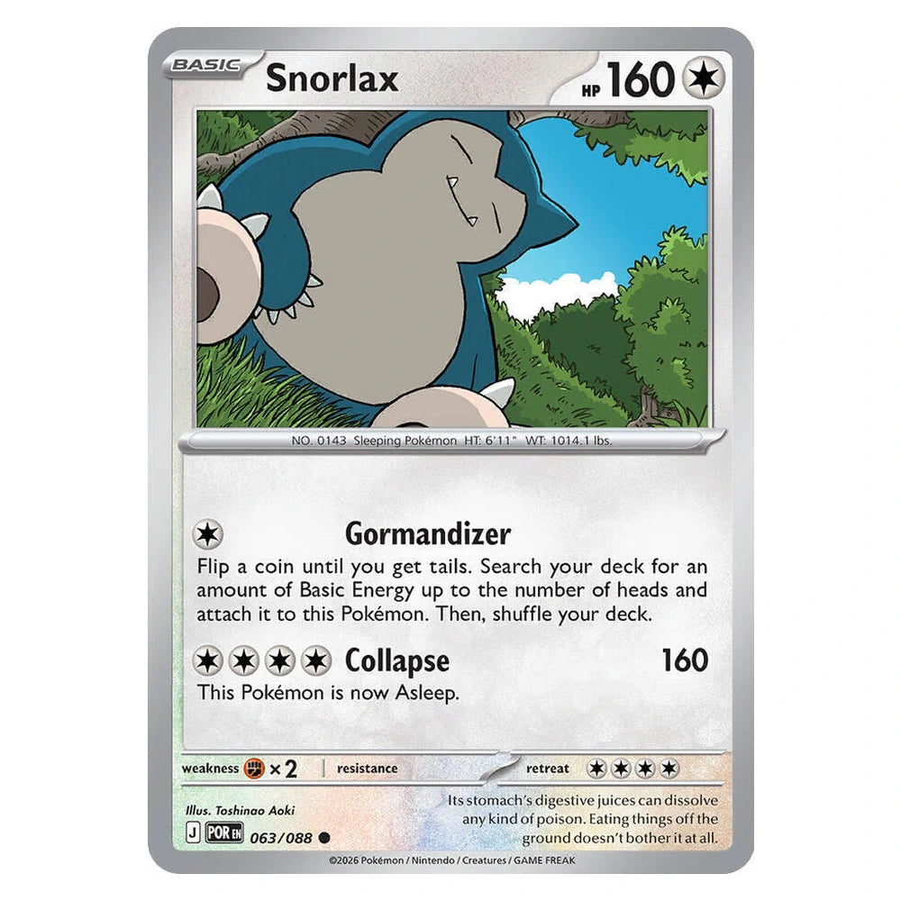 Snorlax : PERFECT ORDER - 063/88 trading card
