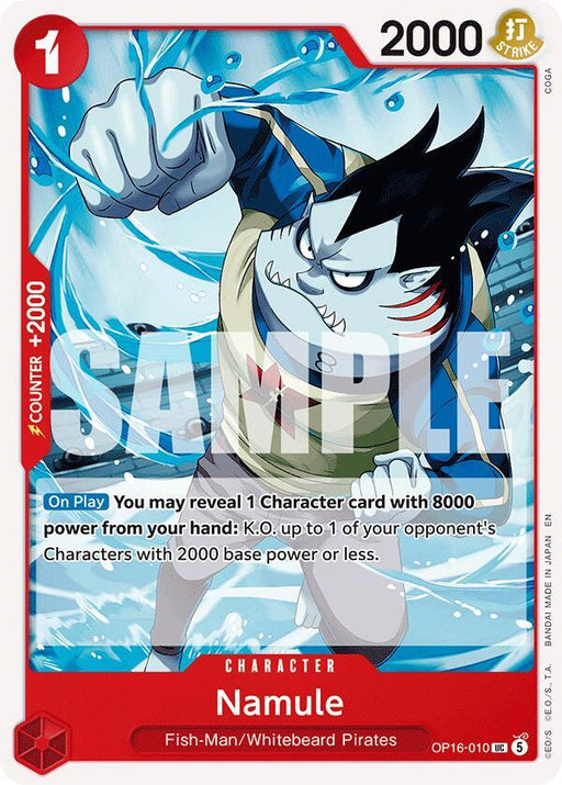 Namule : THE TIME OF BATTLE - OP16-010 trading card
