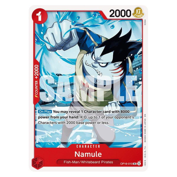 Namule : THE TIME OF BATTLE - OP16-010
