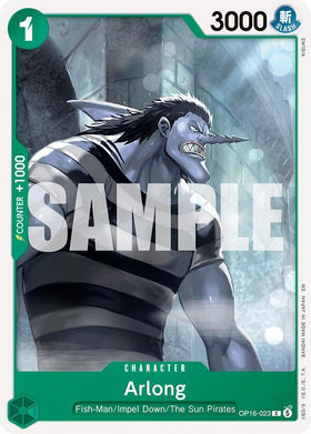 Arlong : THE TIME OF BATTLE - OP16-023 trading card