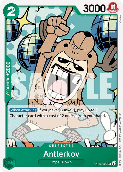 Antlerkov : THE TIME OF BATTLE - OP16-029 trading card