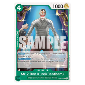 Mr.2.Bon.Kurei(Bentham) (036) : THE TIME OF BATTLE - OP16-036