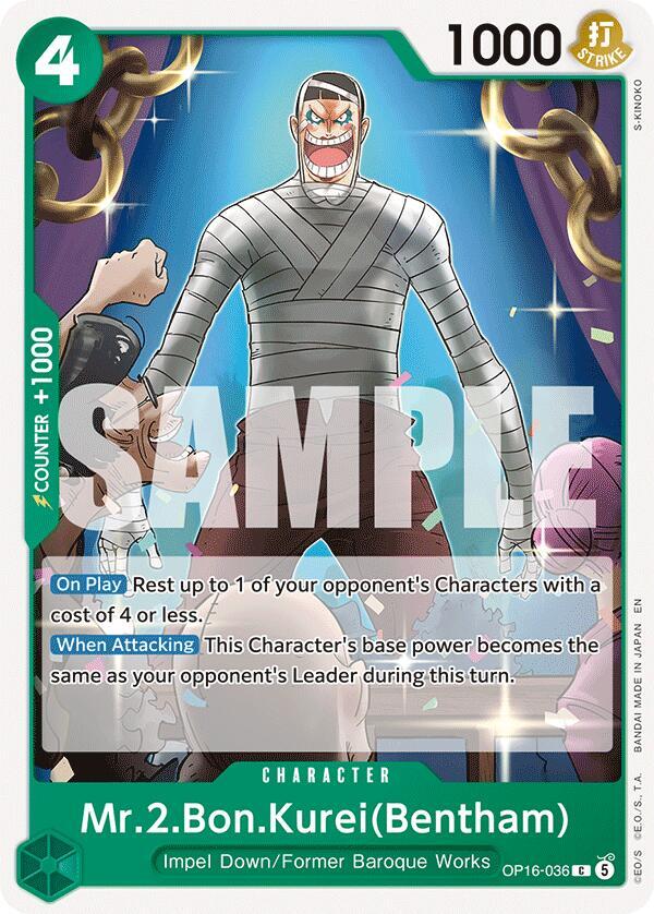 Mr.2.Bon.Kurei(Bentham) (036) : THE TIME OF BATTLE - OP16-036 trading card