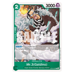 Mr.3(Galdino) (037) : THE TIME OF BATTLE - OP16-037