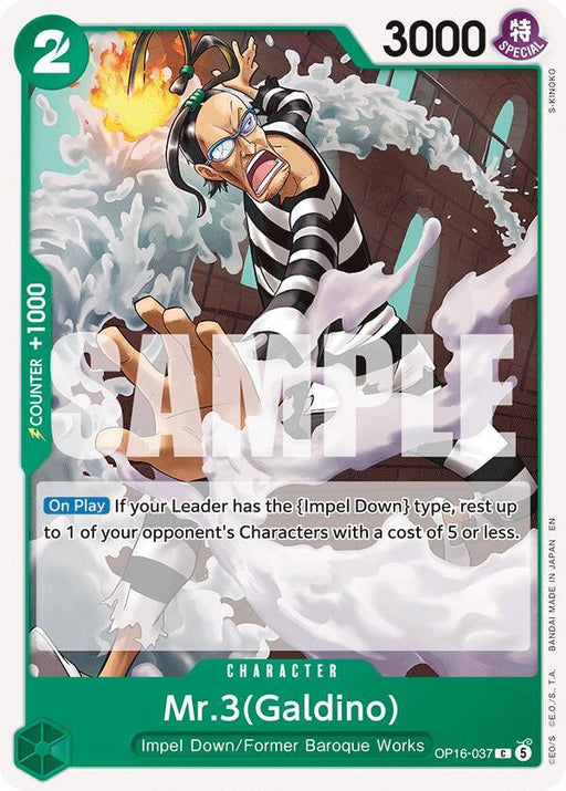 Mr.3(Galdino) (037) : THE TIME OF BATTLE - OP16-037 trading card