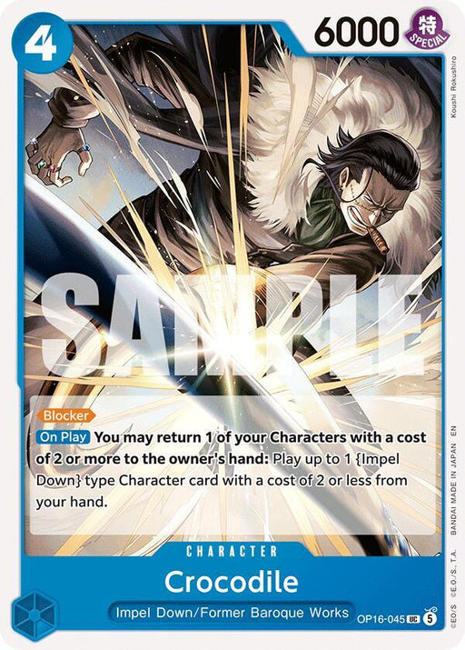 Crocodile : THE TIME OF BATTLE - OP16-045 trading card
