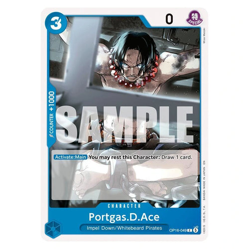 Portgas.D.Ace (049) : THE TIME OF BATTLE - OP16-049 trading card