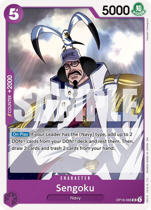 Sengoku (066) : THE TIME OF BATTLE - OP16-066 trading card