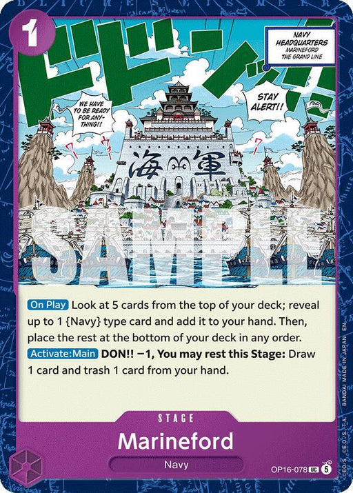 Marineford : THE TIME OF BATTLE - OP16-078 trading card