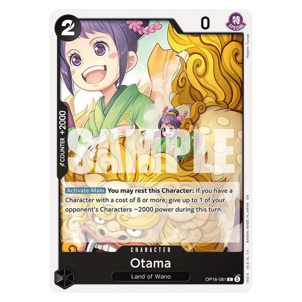 Otama : THE TIME OF BATTLE - OP16-081