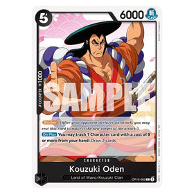 Kouzuki Oden : THE TIME OF BATTLE - OP16-083 trading card