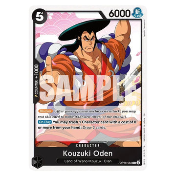 Kouzuki Oden : THE TIME OF BATTLE - OP16-083 trading card