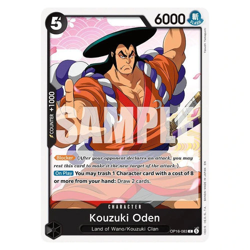 Kouzuki Oden : THE TIME OF BATTLE - OP16-083 trading card