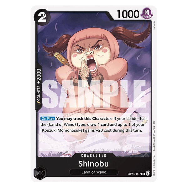 Shinobu : THE TIME OF BATTLE - OP16-087
