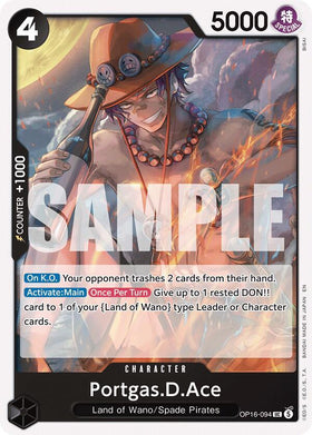 Portgas.D.Ace (094) : THE TIME OF BATTLE - OP16-094 trading card