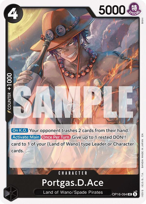 Portgas.D.Ace (094) : THE TIME OF BATTLE - OP16-094 trading card