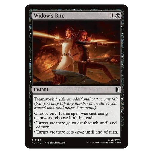 Widow's Bite : MARVEL SUPER HEROES - 122 trading card