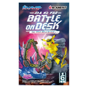 Re-Ment Pokemon : Battle on Desk! - Choose Your Own